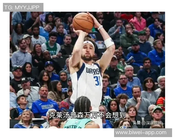 皮尔斯建议独行侠交易浓眉重建球队选择潜力新秀进行摆烂策略 皮尔斯建议独行侠交易浓眉重建球队选择潜力新秀进行摆烂策略