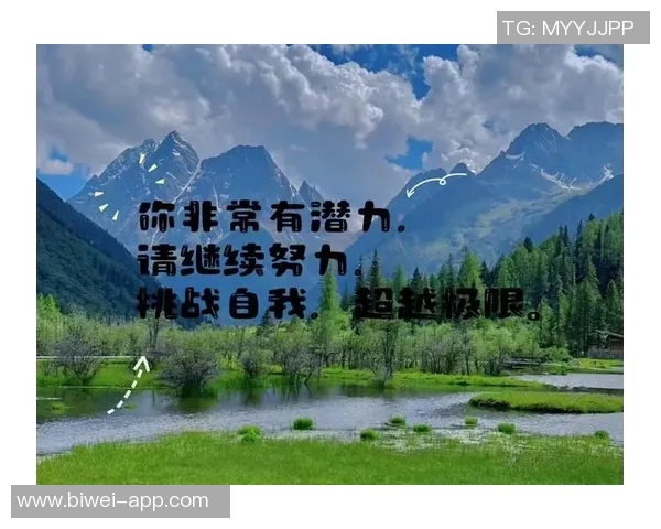 米奇盛赞加西亚勇敢拼搏只要坚持努力定能不断进步