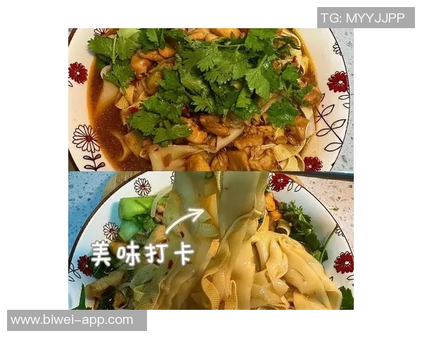 杨瀚森分享美食体验从波特兰的麻木到青岛城阳的美味烩面