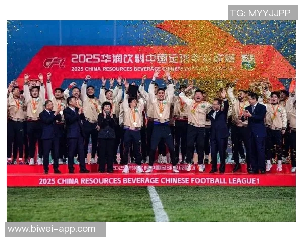 辽宁铁人勇夺2025赛季中甲联赛冠军提前两轮锁定荣耀之路