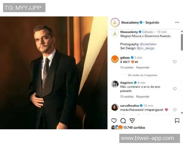 德天空报道瓦格纳依然获奥堡信任输给多特不会影响其执教地位