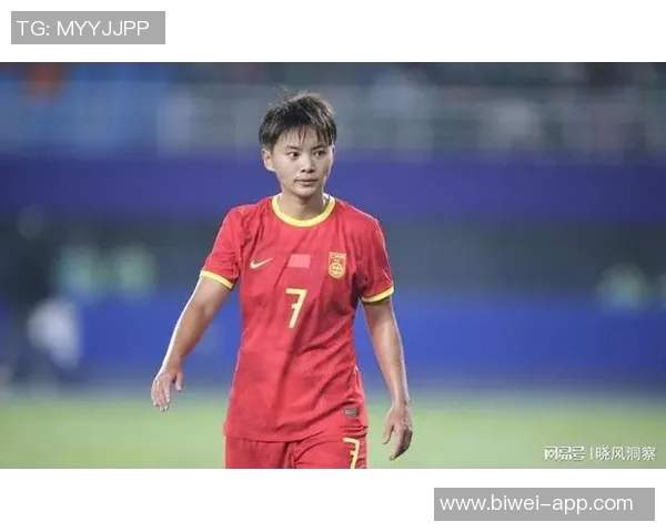 王霜发声遗憾无缘女足冠军杯四强呼吁全队暂时休息调整状态 王霜发声遗憾无缘女足冠军杯四强呼吁全队暂时休息调整状态