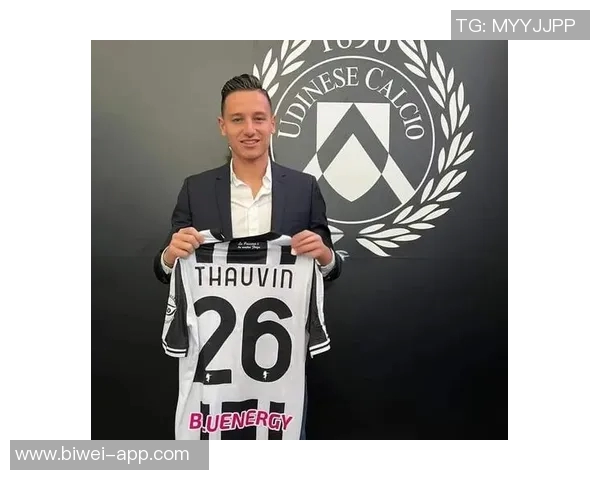 托万回忆2020年未能加盟米兰称前往墨西哥踢球是错误选择