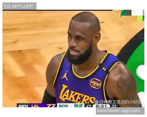 詹姆斯伤情曝光引发热议帕金斯直言这是连锁反应需发声明回应