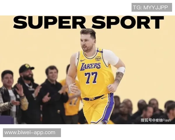 湖人医疗团队为东契奇量身定制护具旨在有效保护其腿部健康