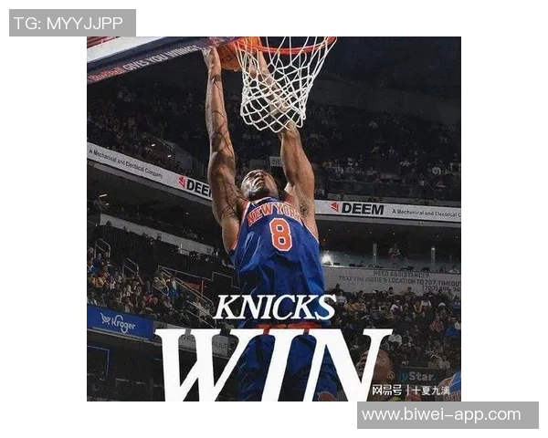 尼克斯半场微弱领先76人布伦森表现出色马克西火力全开乔治状态低迷